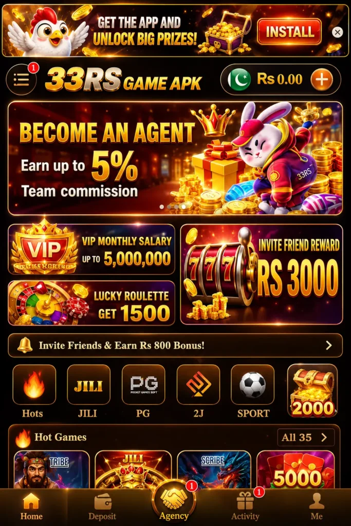 33RS Game APK Latest Version offers several bonuses and promotional rewards for its users.