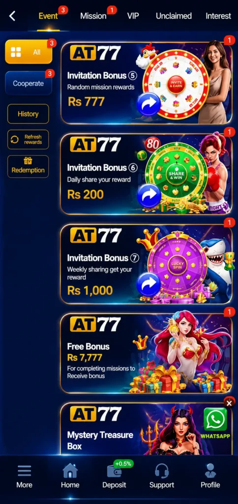 Free Download AT77 Game APK for Android and earn big bonuses and rewards.