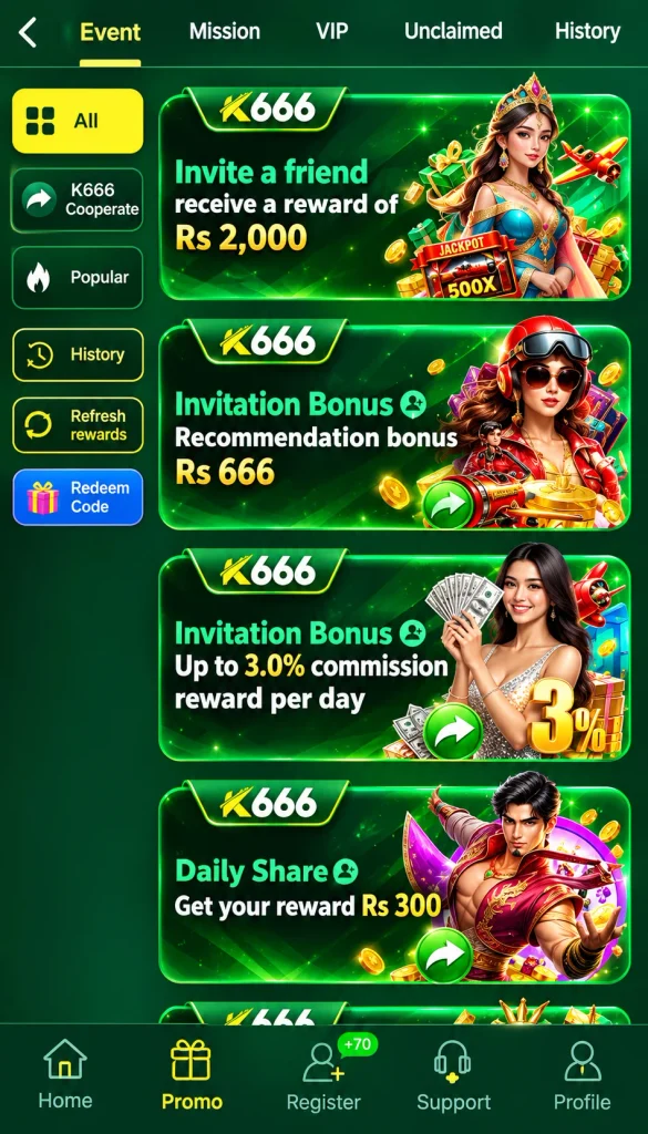 The latest version of K666 game 2026 offers various bonuses, rewards, and salary categories for its users to enjoy.